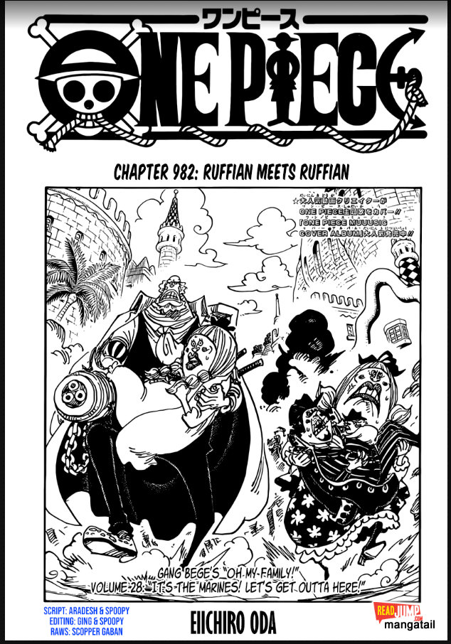 One Piece Chapter 982 1